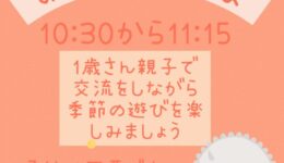 IMG_0810めだか