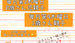 activitymore-C9095218-DC87-48C7-80BD-D916016804BF